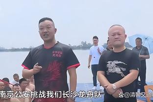 科纳特：看漫画会被利物浦队友调侃 赛前会看战斗漫让自己燃起来